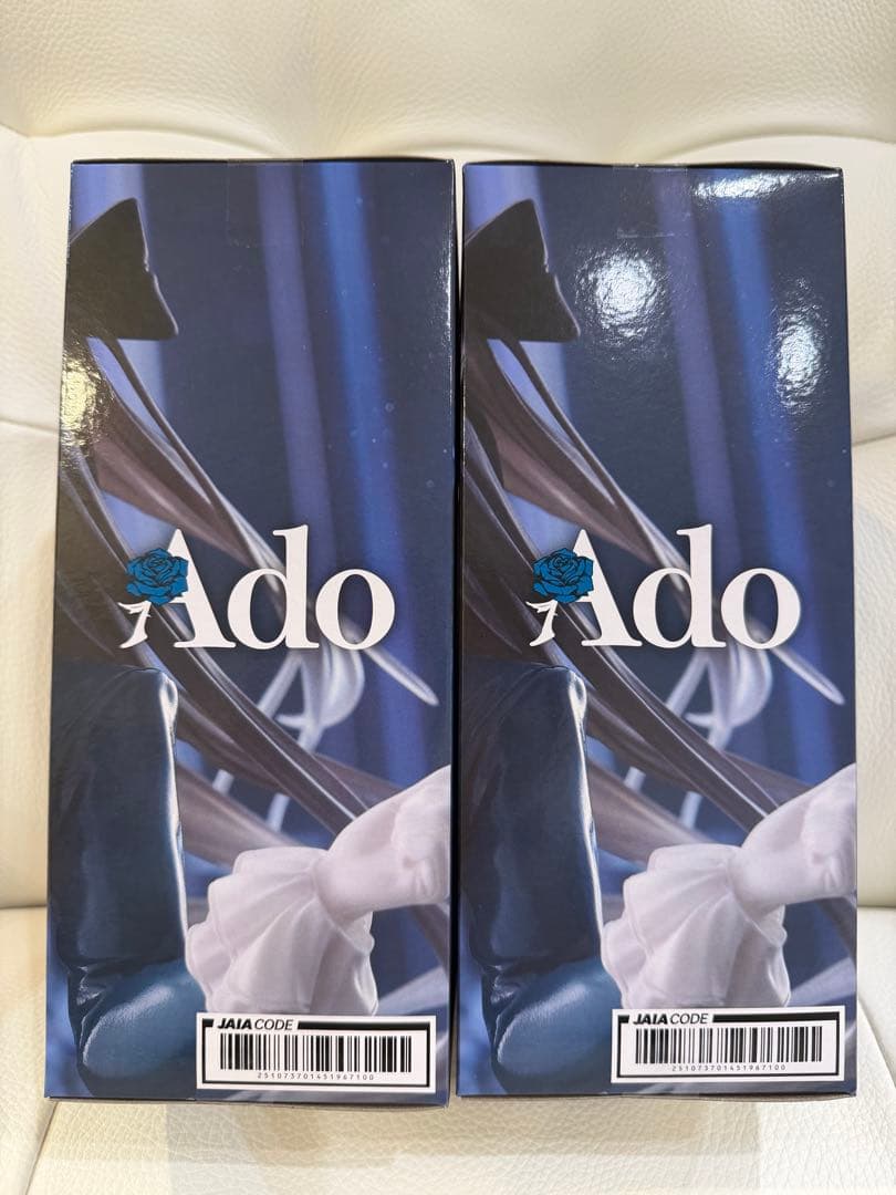 Round1限定　Adoフィギュア〜Winter Ver.〜