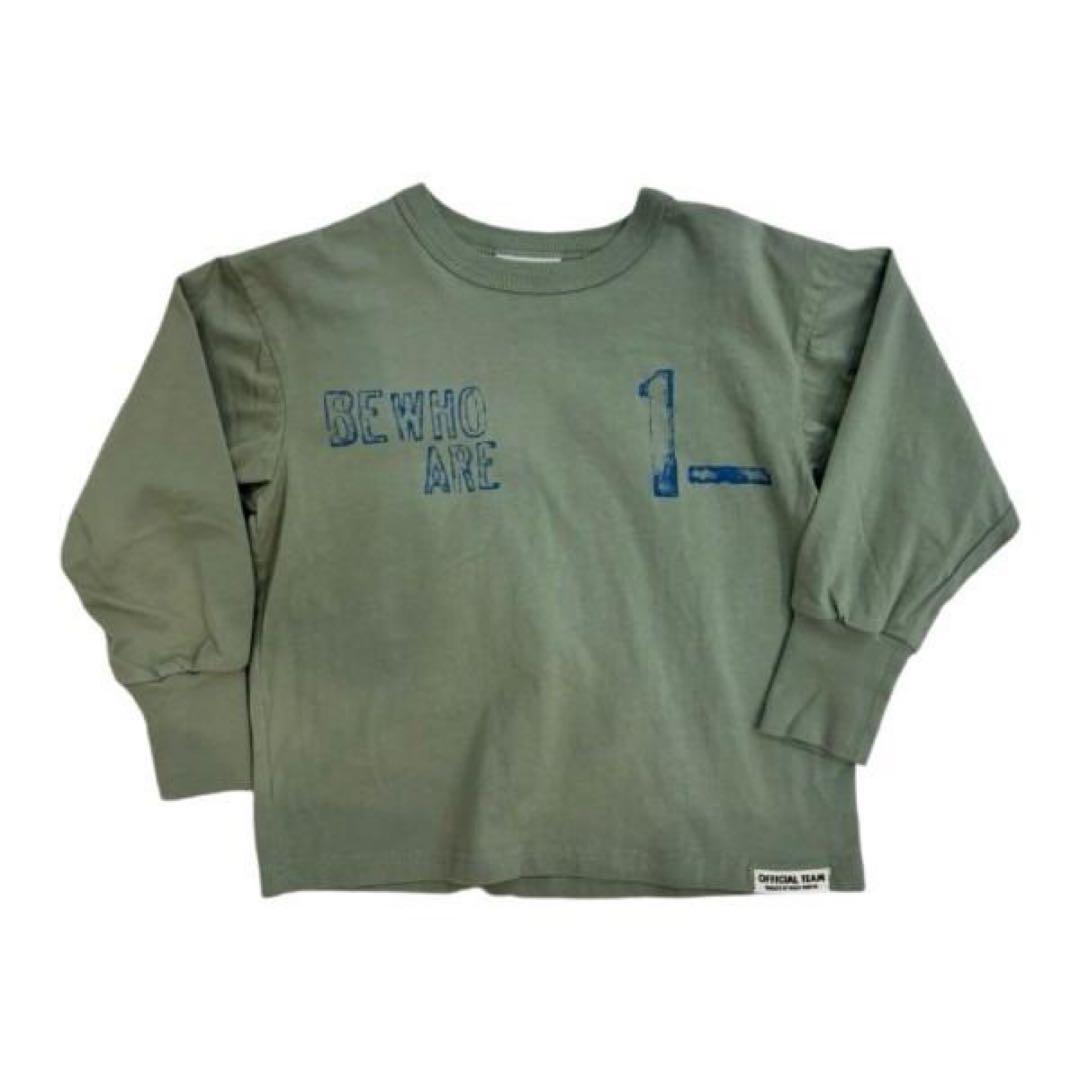 こうぱんです！2/2まで