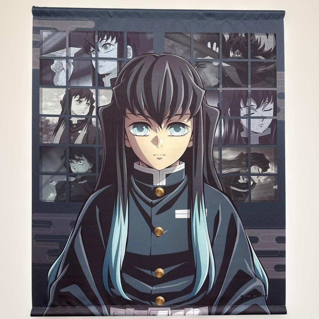 鬼滅の刃 柱稽古編 KV アナザーカット 時透 無一郎 等身大 タペストリー