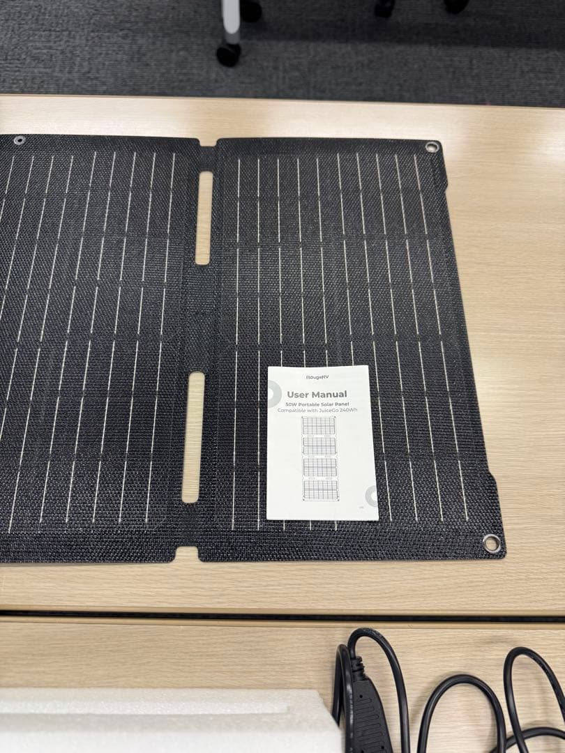 BougeRV ポータブル電源