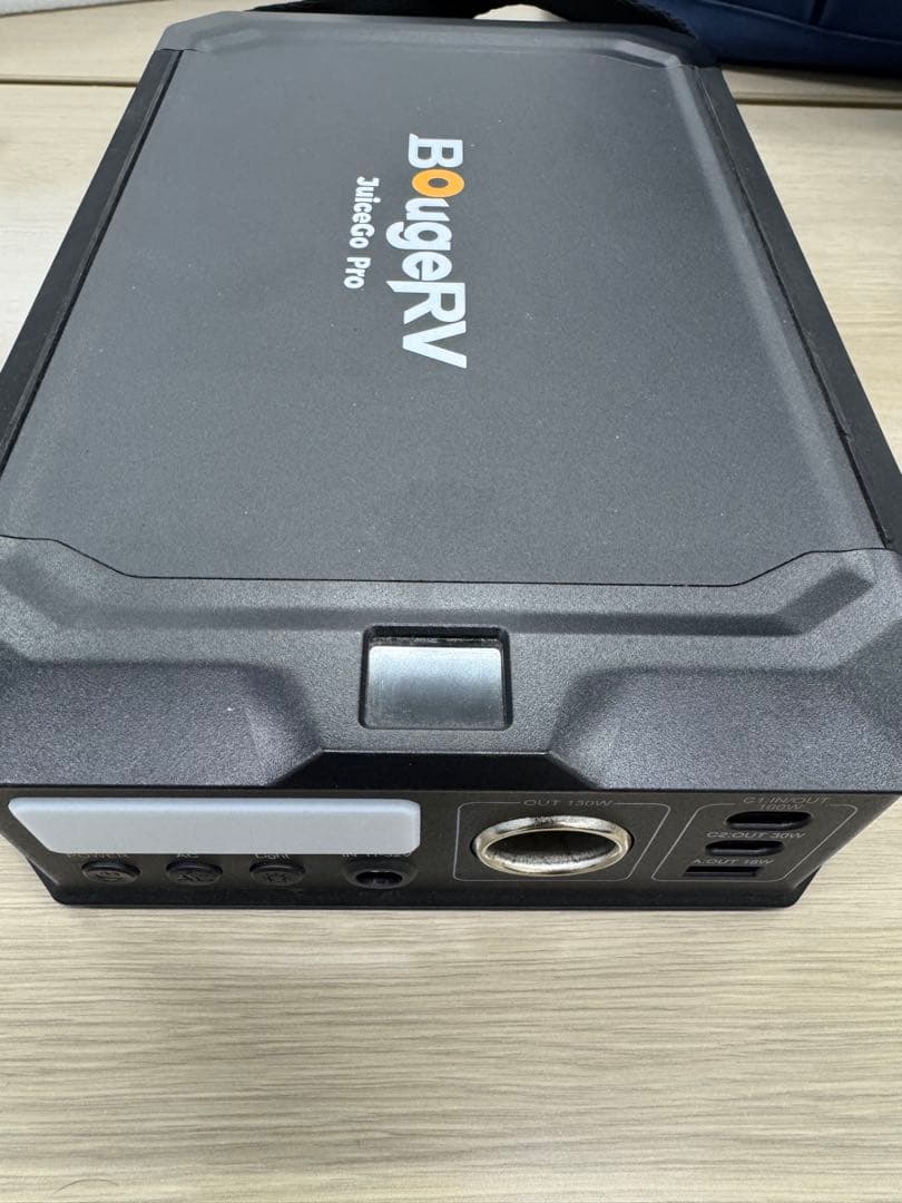 BougeRV ポータブル電源