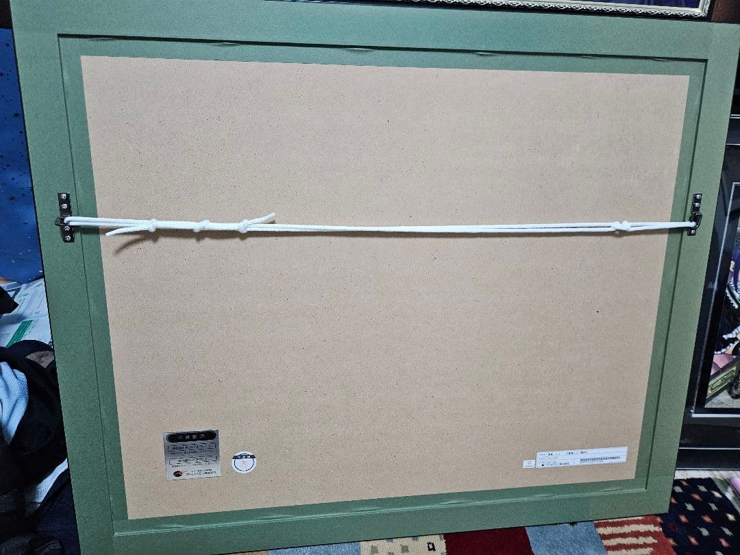 FAIRY TAIL/版画/作家 真島ヒロ/直筆サイン入