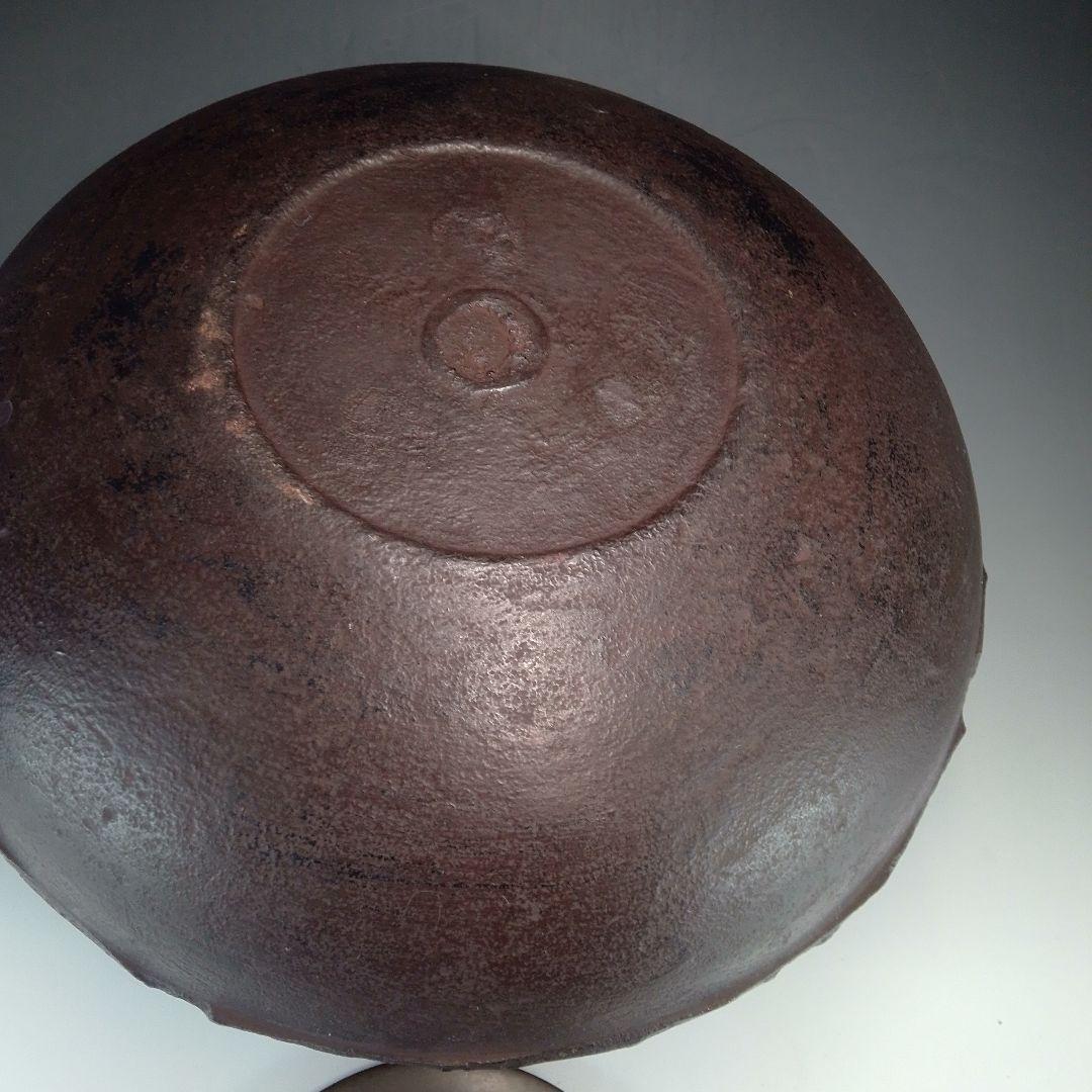 忠三郎　炉釜　利休好写