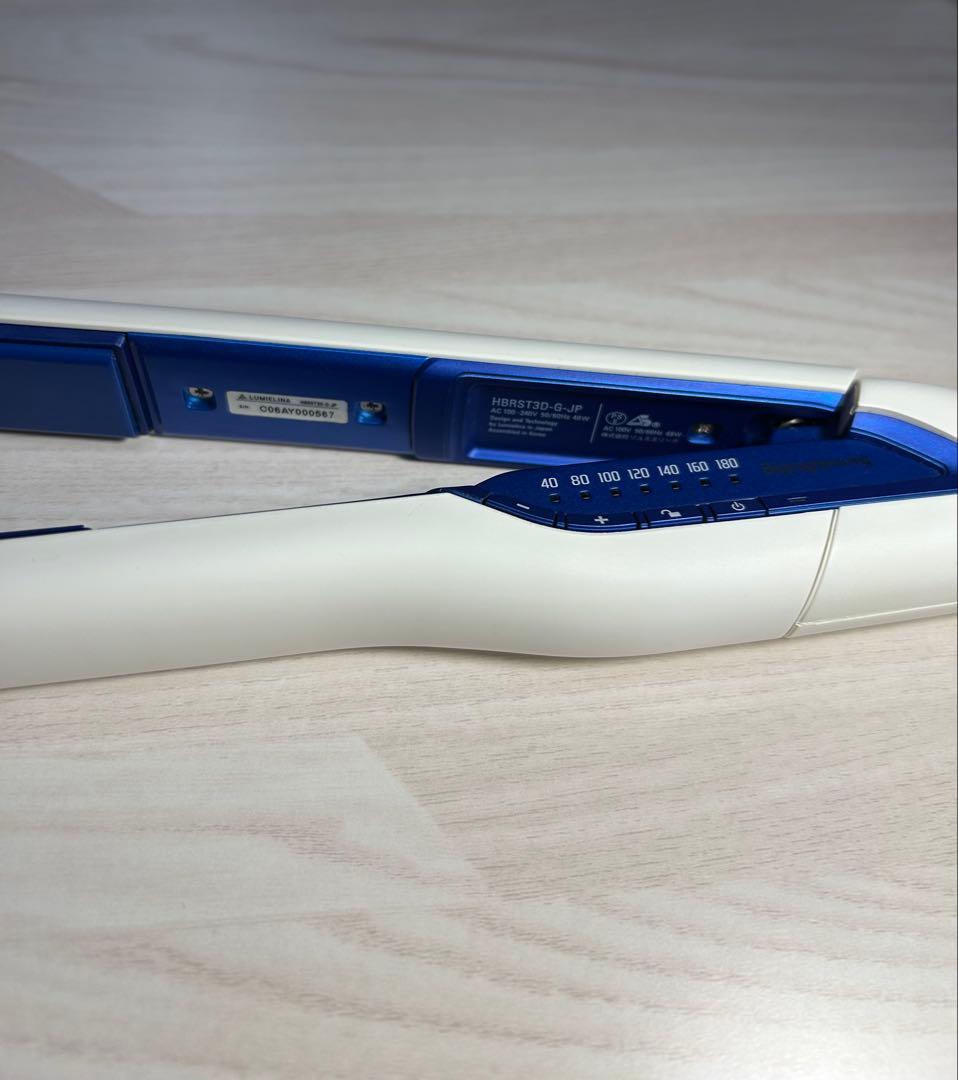 ヘアビューロン 3D Plus [ストレート]