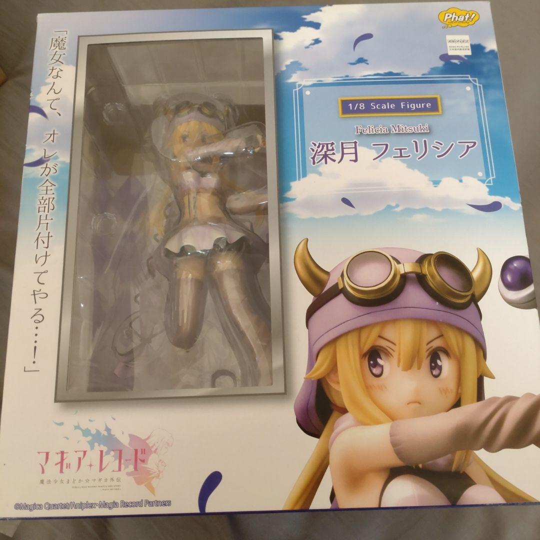 深月フェリシア フィギュア　1/8 ファットカンパニー