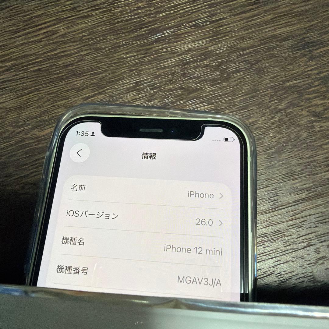 Iphone12mini 64G SIMフリー　グリーン