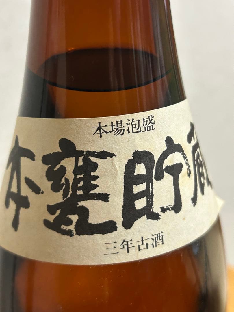 ⭐️本甕貯蔵　美 ⭐️バーコード・詰口年月日無し ⭐️40度　1800ml