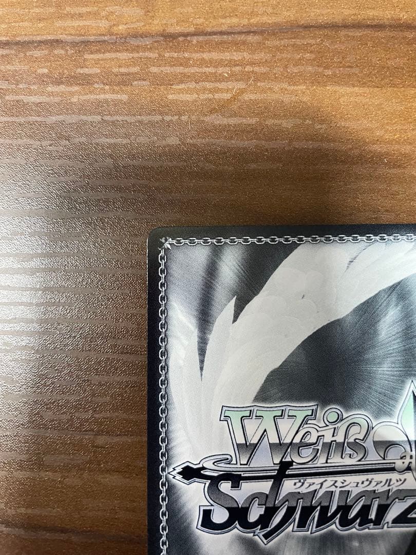 学園アイドルマスター ツキノカメ 秦谷美鈴 SP