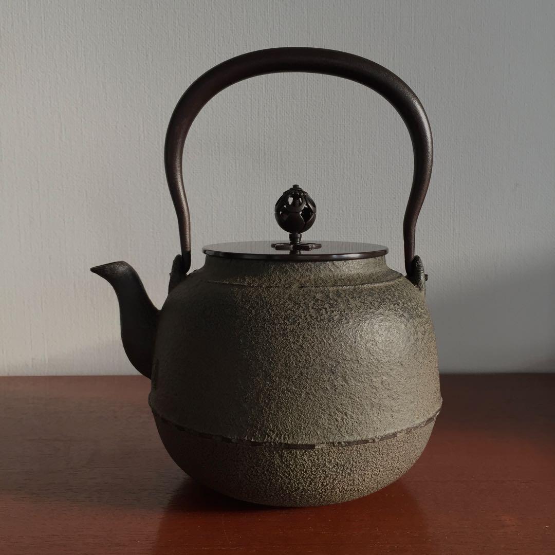 釜師 菊地政光 作 鉄瓶 真形8号 共箱証明書付 茶道具 6.9万 未使用新品