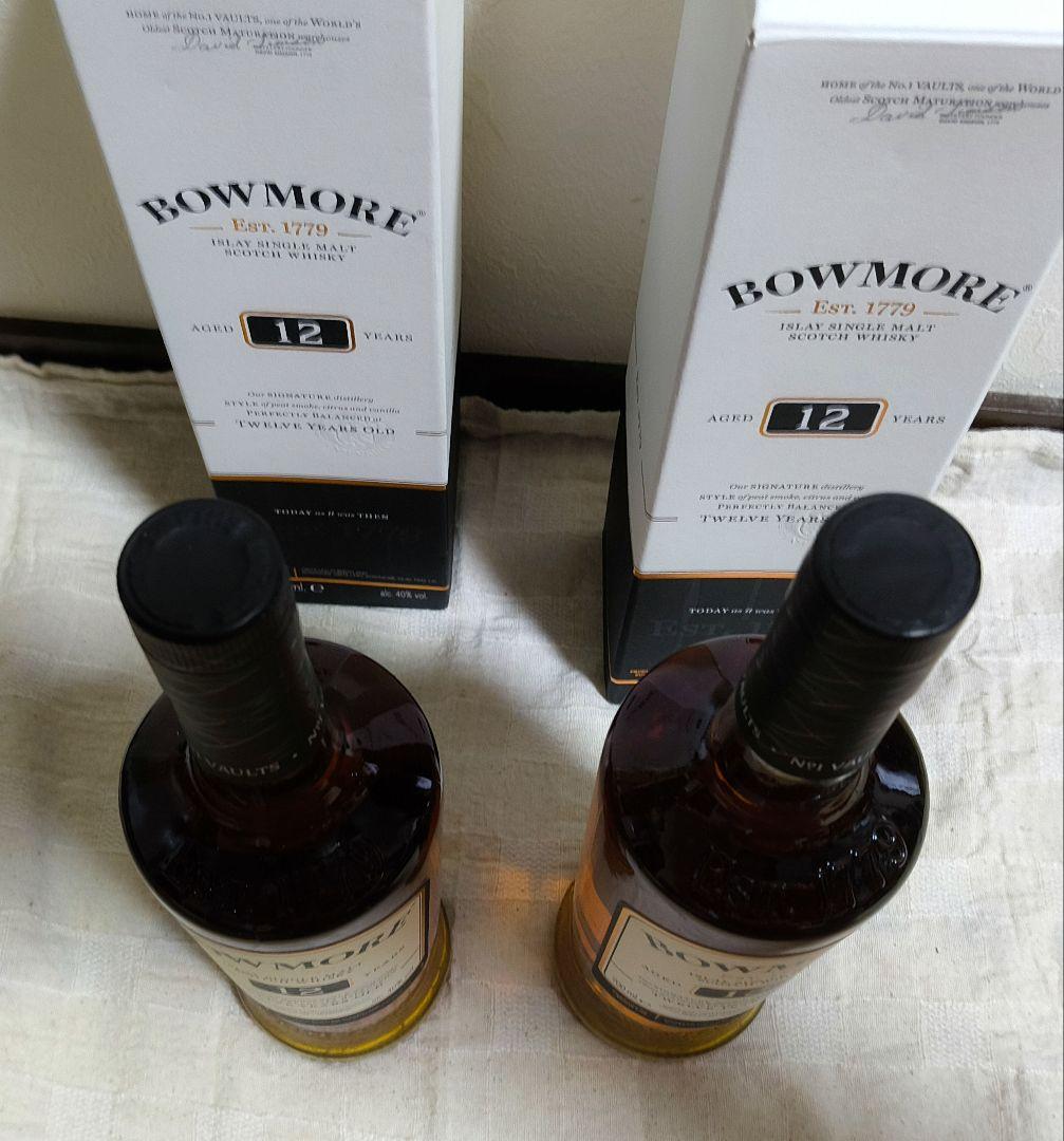 BOWMORE　ボウモア12年 700ml 未開封品　サントリー　2本