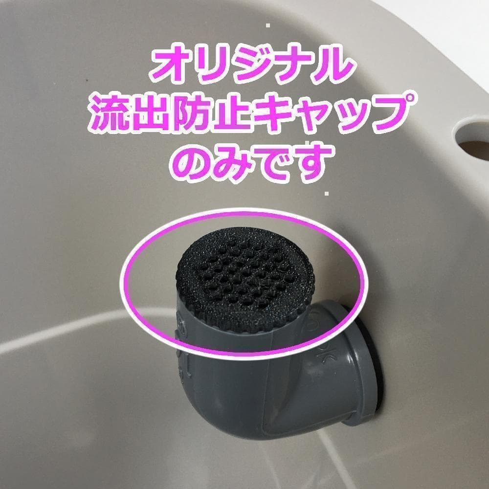 オーバーフロー加工用穴あきキャップ(黒)x40個 16A継手用 メダカ飼育ケース