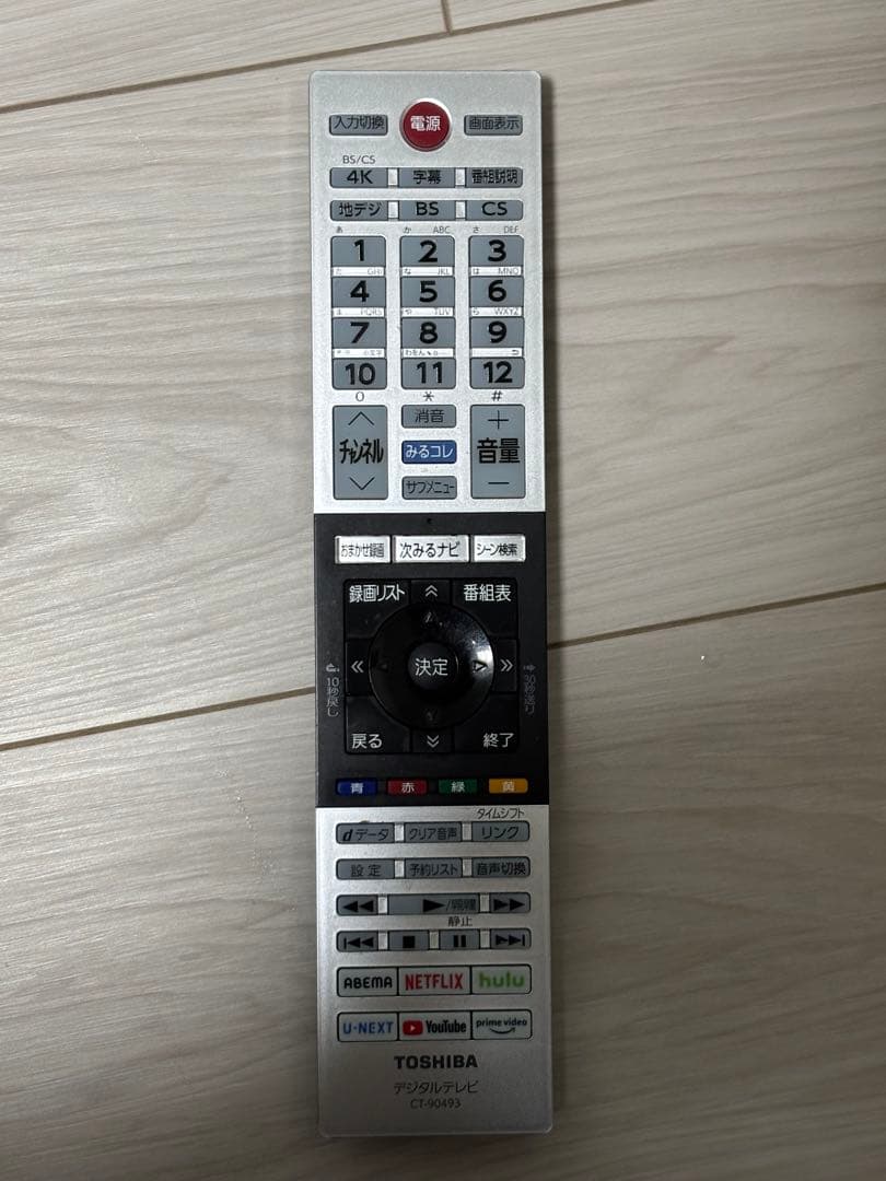 ゆ*る様 テレビ　東芝　50インチTV TOSHIBA