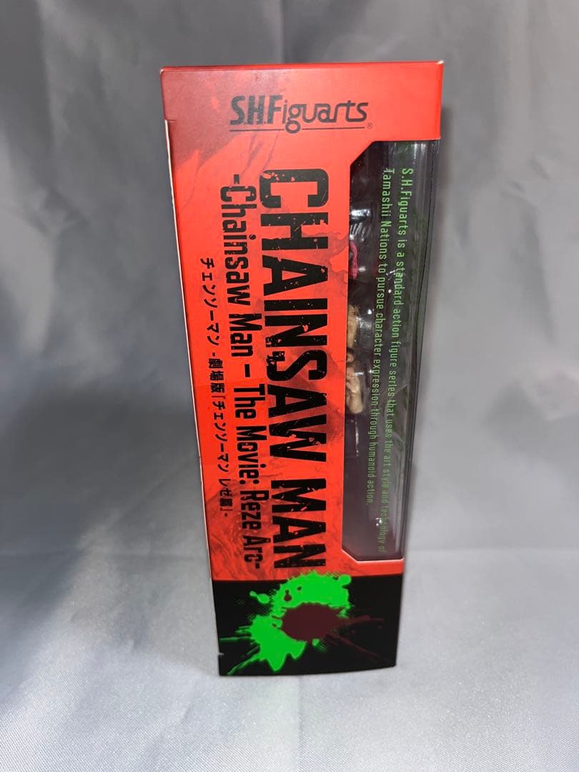 S.H.フィギュアーツ チェンソーマン -劇場版『チェンソーマン レゼ篇』-