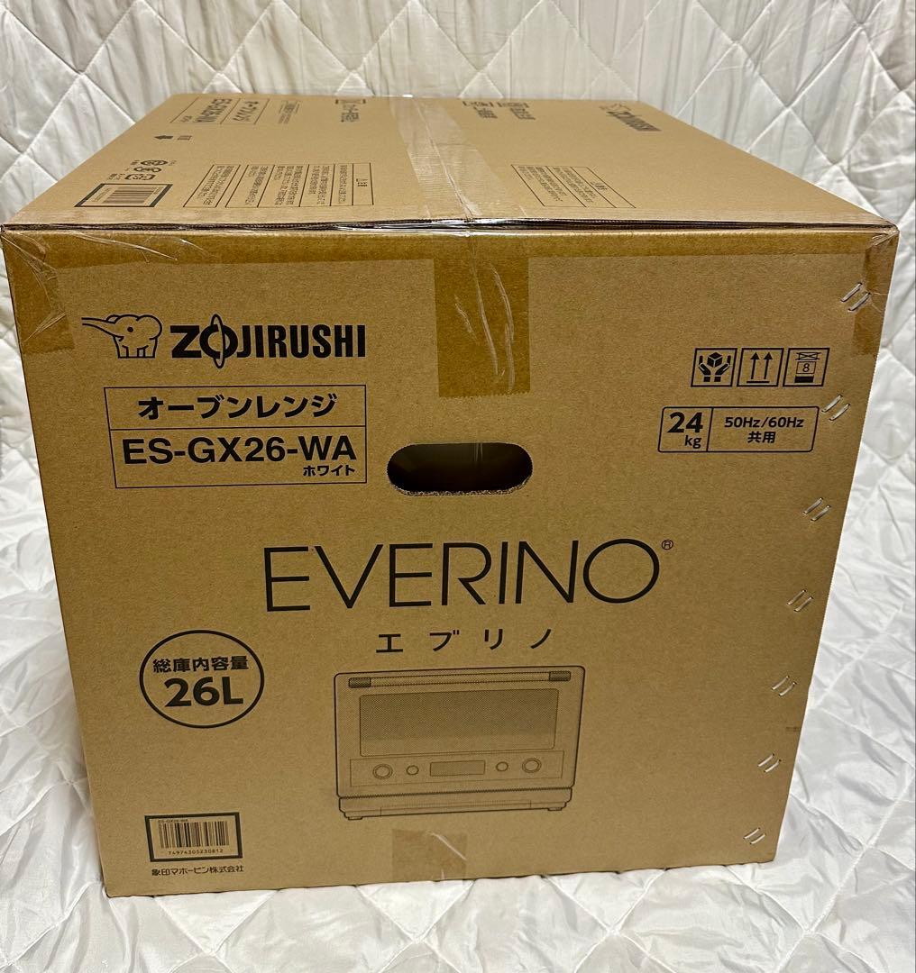 青と空 【新品・未使用】オーブンレンジ ES-GX26-WA 26L