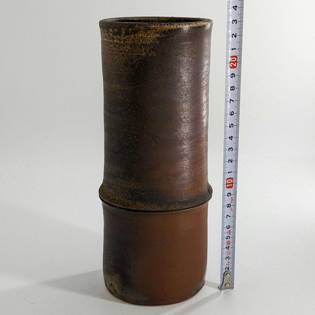 岡山県重要無形文化財 松井與之 備前焼 一輪挿花入 共箱共布 花瓶 花生 花器