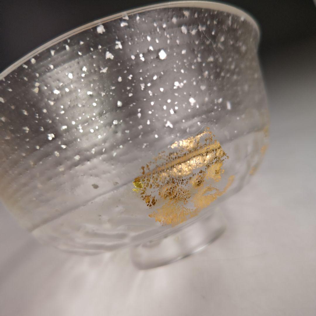 イ940 菓子鉢『水崎長寿』『義山硝子ガラス　雪舟金箔　菓子鉢　共箱』菓子器