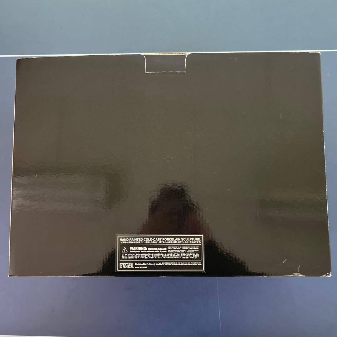 エイリアン　パイル　スタチュー　竹谷隆之　フューチャーモデルズ