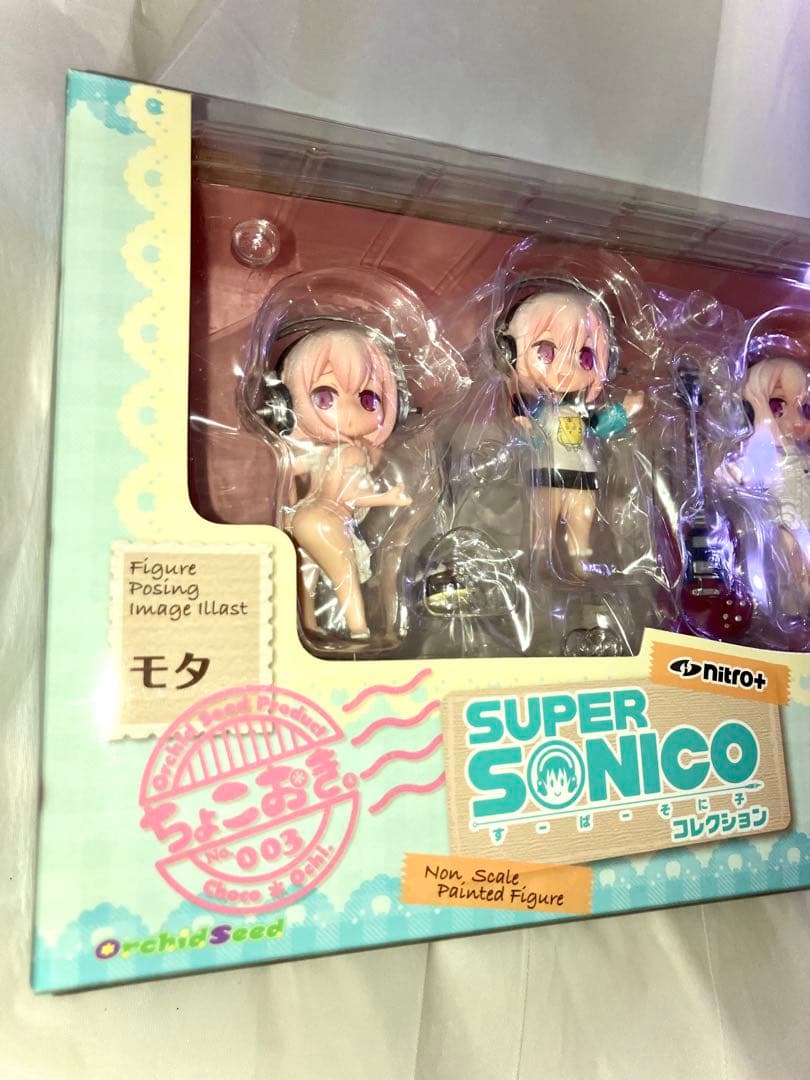 未開封 すーぱーそに子 ニトロ モタ ちょこおき コレクション フィギュア