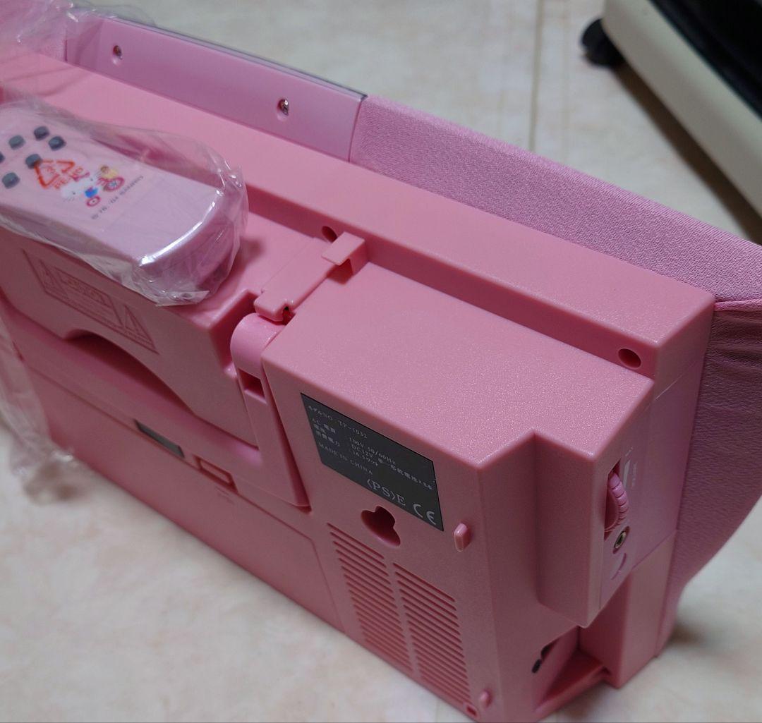 ハローキティ スリムCDプレーヤー