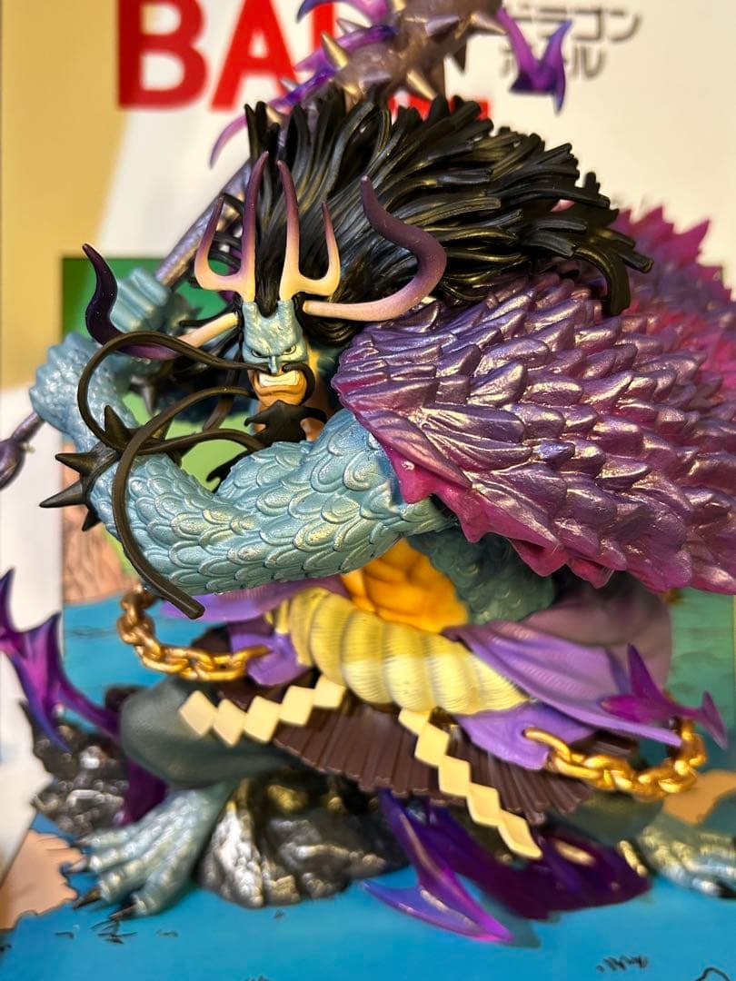 ONE PIECE ワンピース カイドウ フィギュア ビッグ・マム