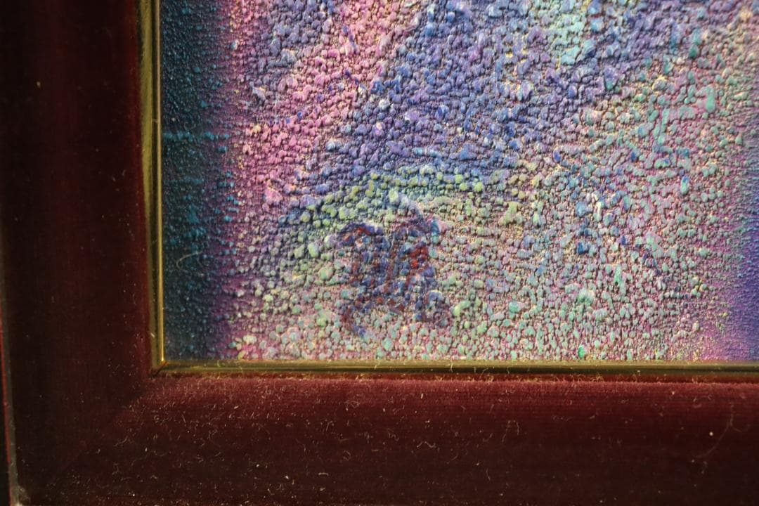 真作保証 稲垣孝二 「合体」 油彩30号 日動画廊取扱大作作品 タトウ箱付