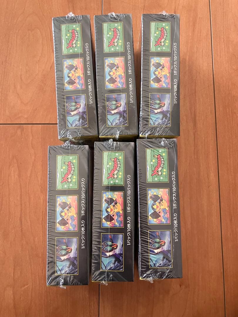 ハイクラスパックMEGAドリームex シュリンク付き　6box