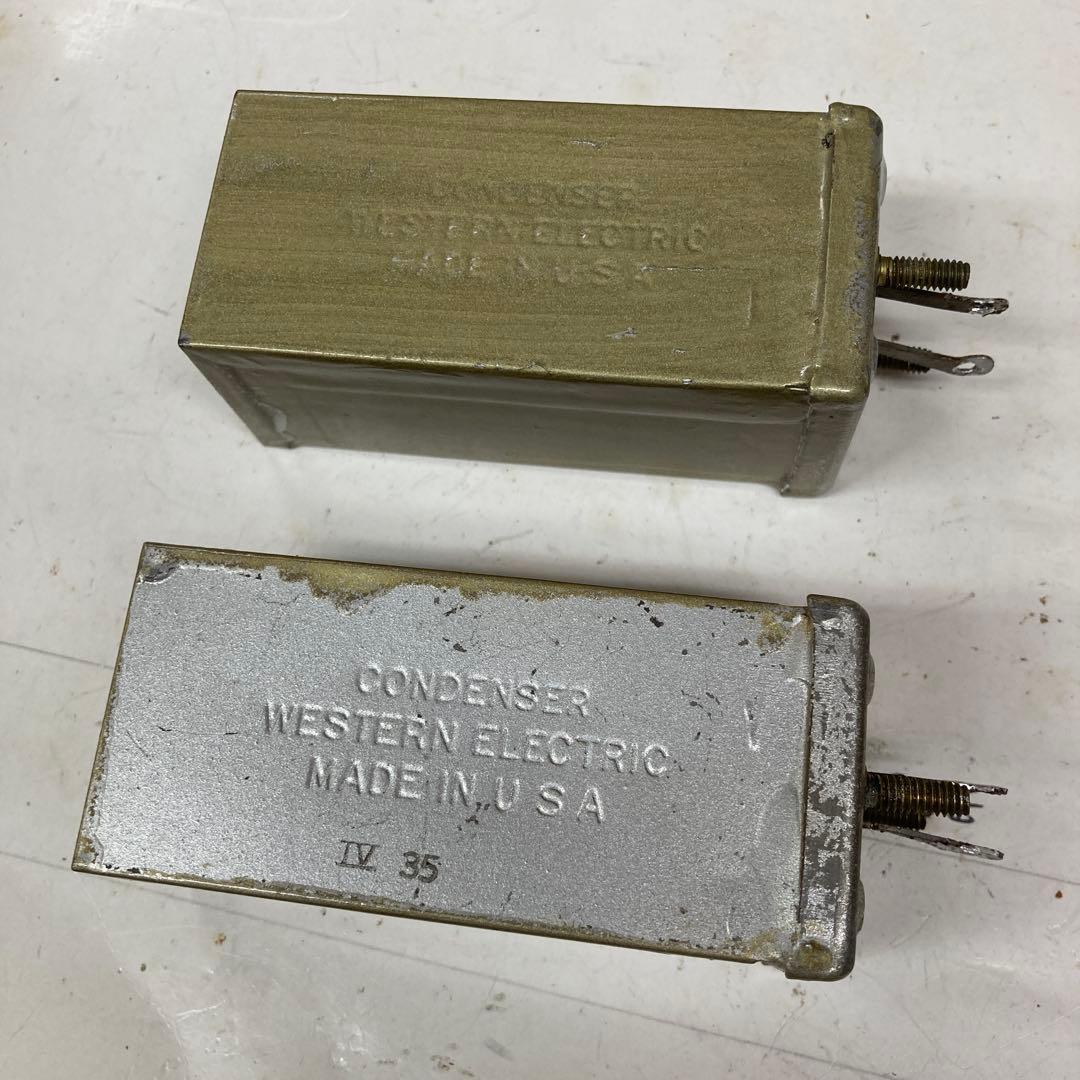 WESTERN　ELECTRIC　137QA コンデンサー　中古品　2本　測定済