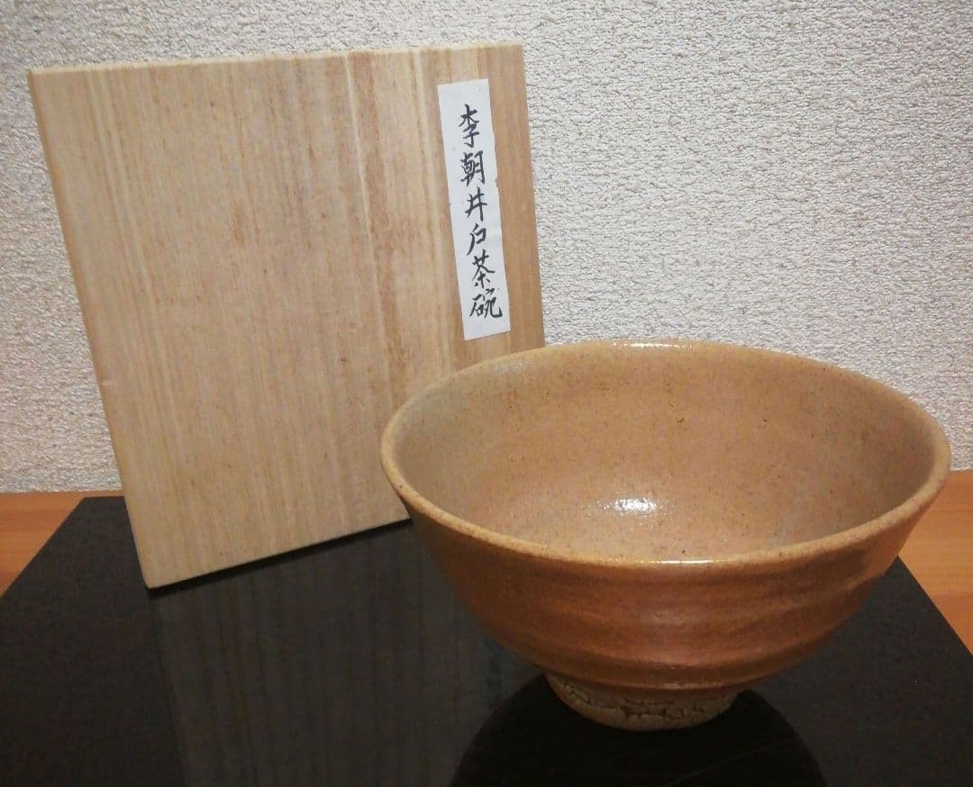 李朝　井戸　茶碗　木箱付　茶道具