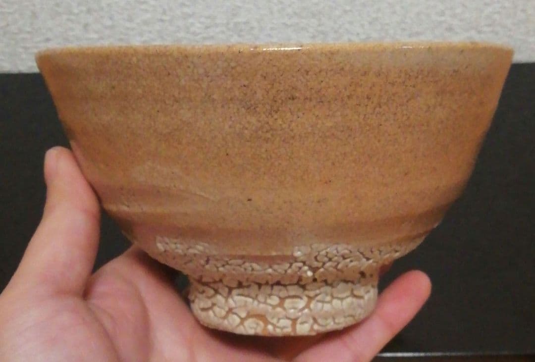 李朝　井戸　茶碗　木箱付　茶道具