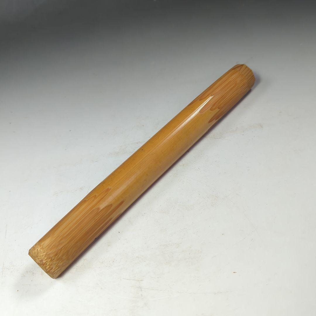 イ530 茶杓『銘　無一物』『竹茶杓　下削　在銘』茶道具