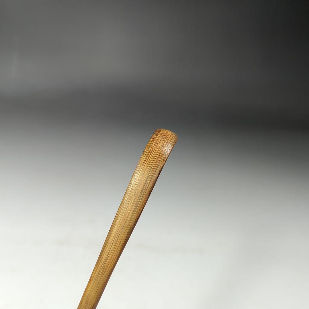 イ530 茶杓『銘　無一物』『竹茶杓　下削　在銘』茶道具