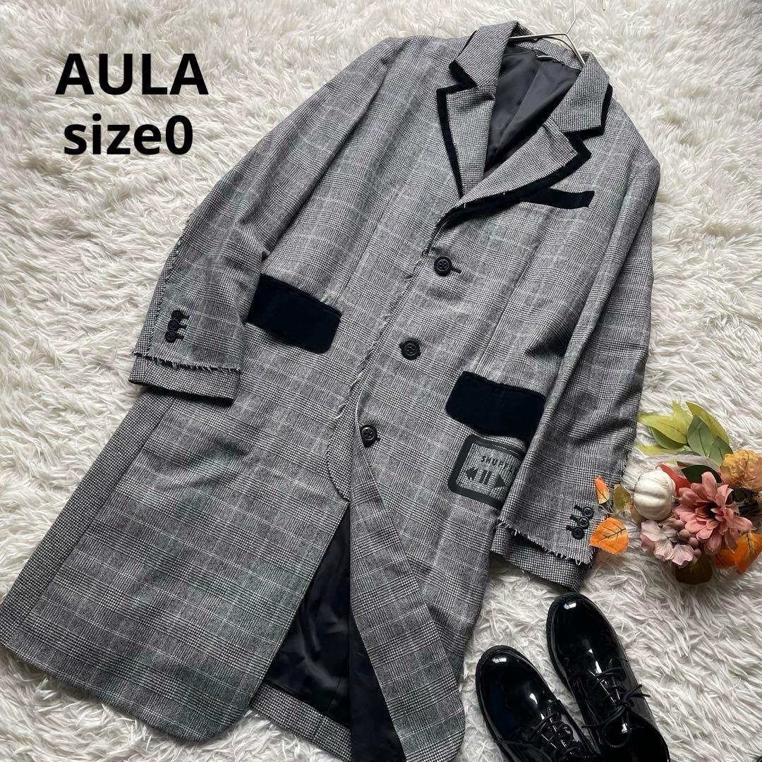 アウラ　極美品カットオフベロア切り替えチェスターコート　ロング