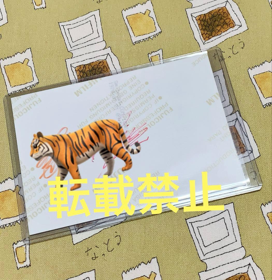 BTS 花様年華 pt.1 500枚限定 サイン入りフォト②