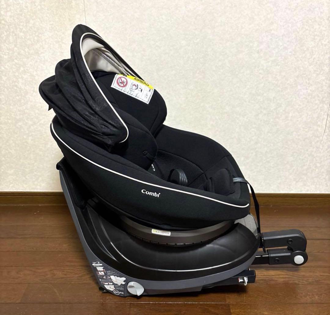 【美品】Combi クルムーヴスマート ISOFIX JJ-650 Ltd