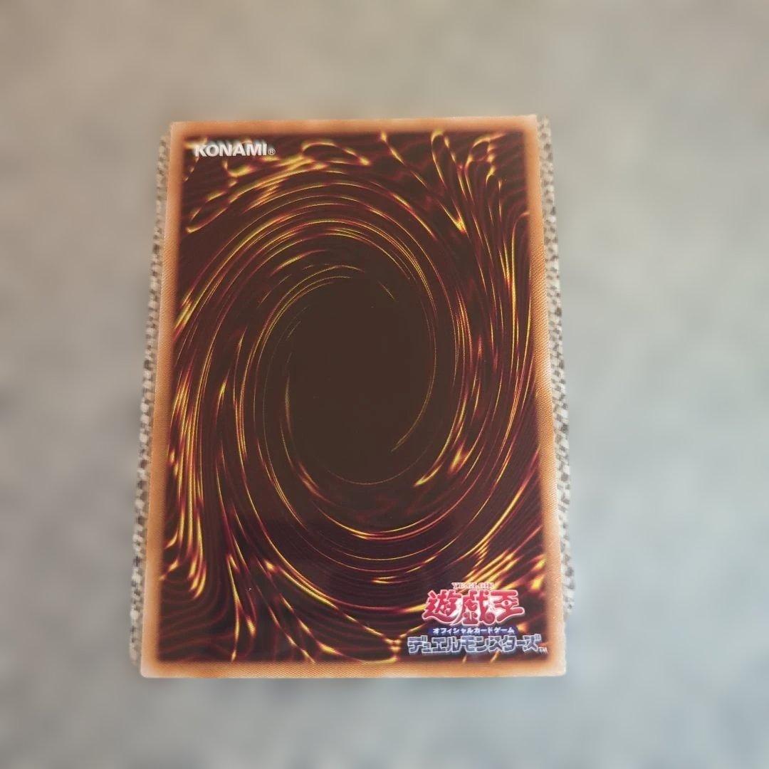 M・HEROファウンティン 赤シク Red Secret