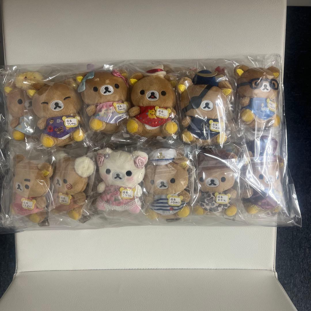 リラックマストア　店長てのりぬいぐるみ　20種　コンプセット　リラックマサーカス