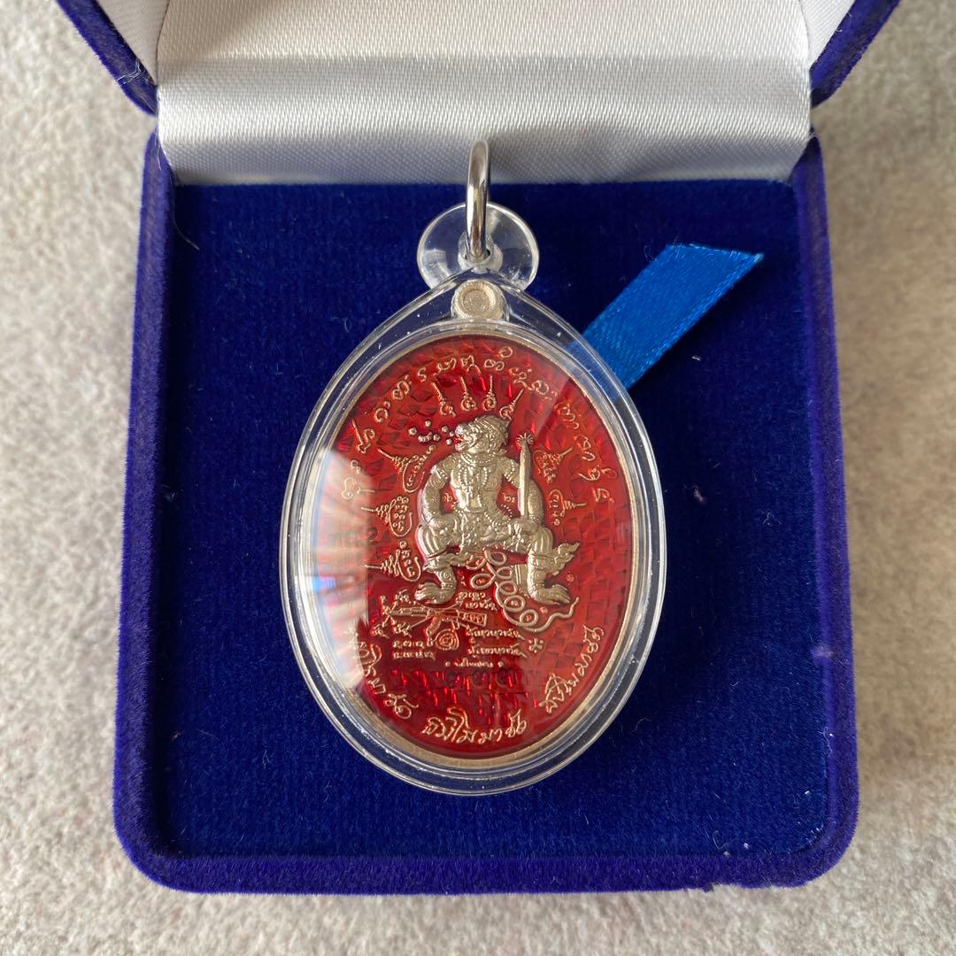 プラクルアン パフラマン 無敵の神 守護 危険回避 勝負に勝つ 不戦 御守り