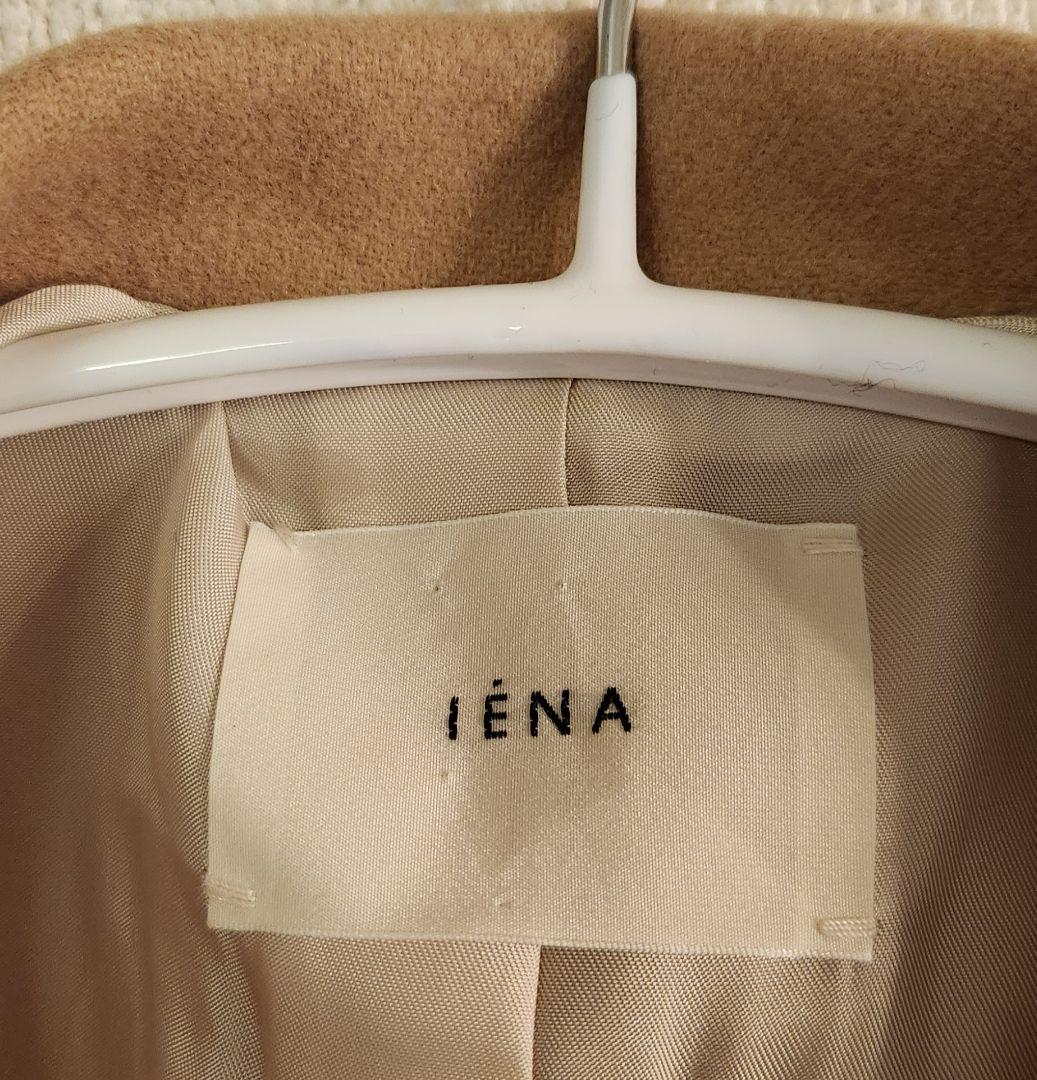 IENA レディース チェスターコート