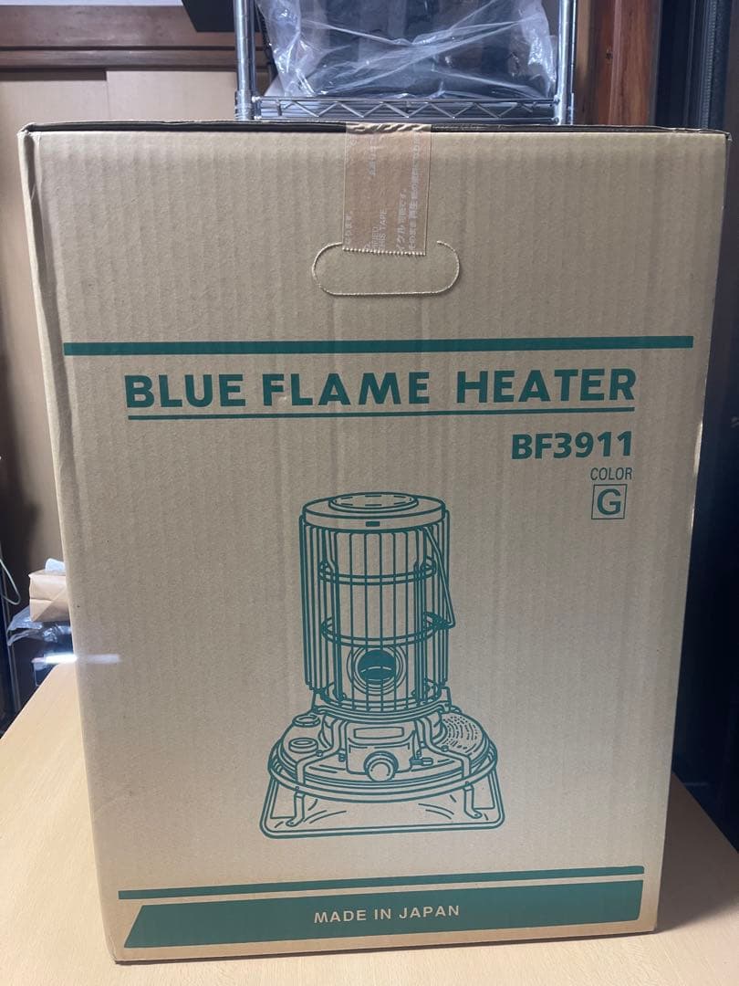 アラジン 石油ストーブ ブルーフレーム 【グリーン】 BF-3911(G)