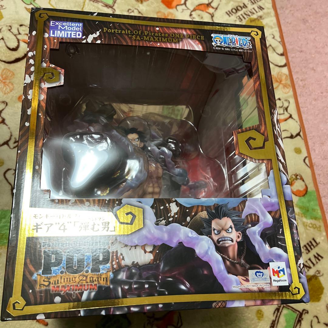 未開封 ワンピース POP Portrait of Pirates ギア4