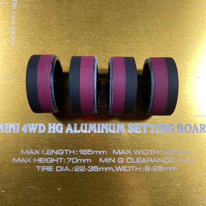 ミニ四駆、ハイブリッドタイヤ、お作り致します。