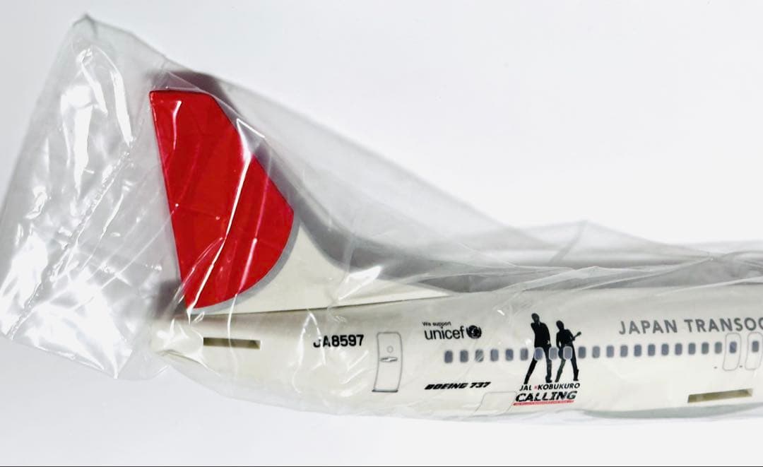 JALUX 1/130 B737-400 JAL×KOBUKURO