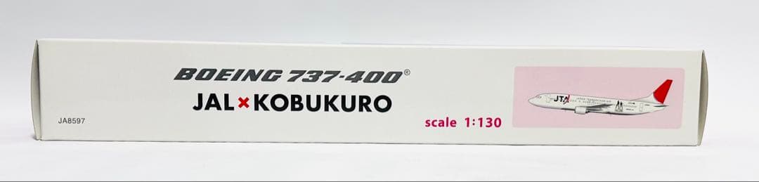 JALUX 1/130 B737-400 JAL×KOBUKURO