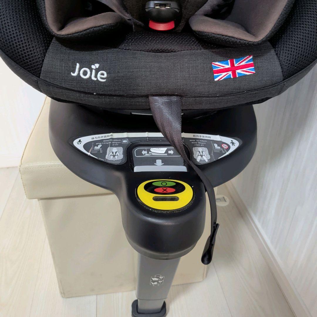 【美品】joie チャイルドシート アイ・アーク360⭐︎