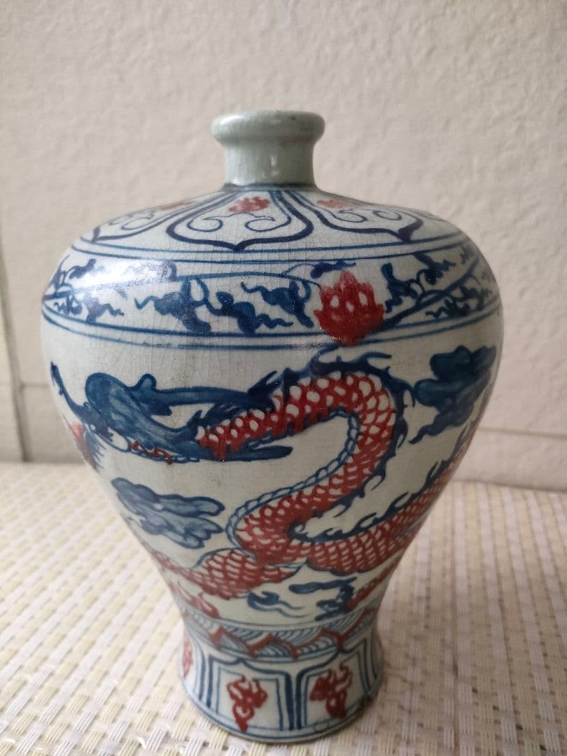 ●赤絵 龍文 瓶　中国／骨董／龍図 壺／飾壺