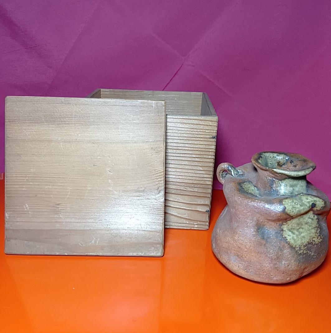 骨董品　徳利　花入　花瓶　異形　へこみ　落款【坂】　備前焼　信楽焼　陶芸