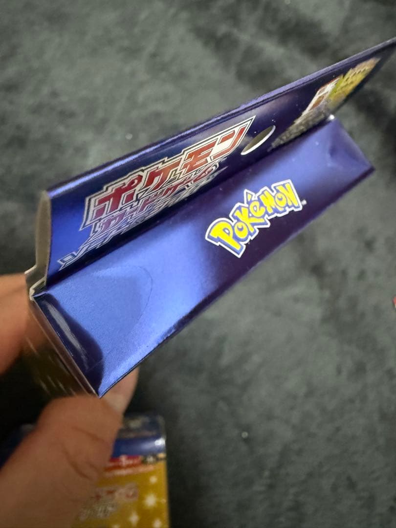 ポケモンカード　25th まとめ販売　プロモ　BOX スペシャルセット