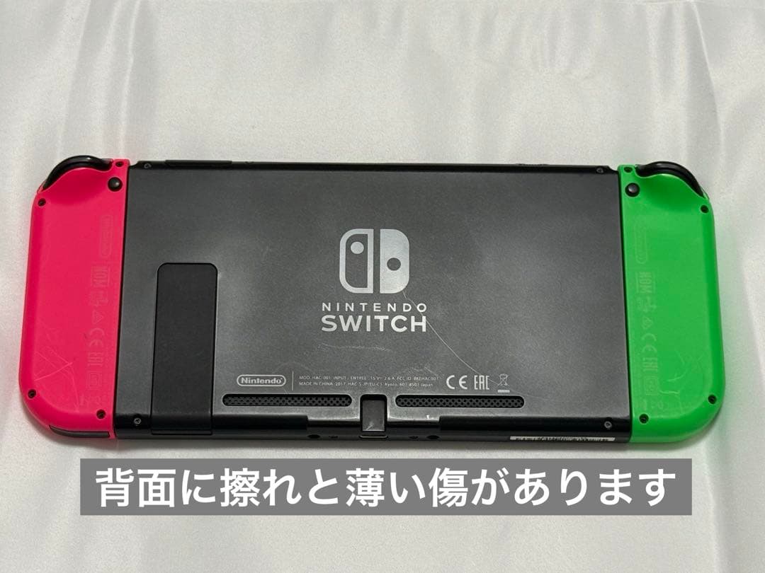 Nintendo Switch 本体 任天堂　スプラトゥーン2エディション