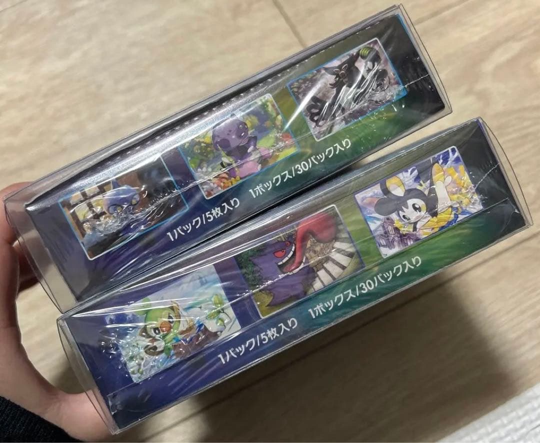 白銀のランス・漆黒のガイスト 未開封、シュリンク付き、ケース付き