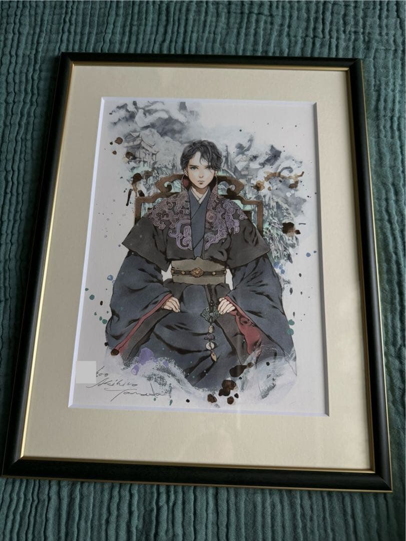 小野不由美　十二国記　白銀の墟 玄の月 (一) 複製原画　シリアルNo.サイン入